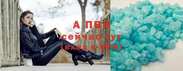 мет Абдулино