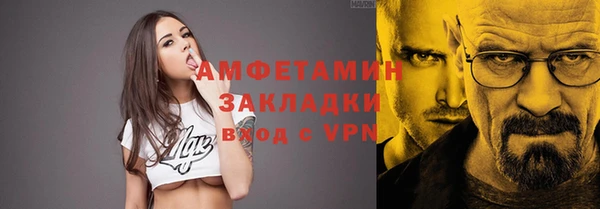 мет Ладушкин