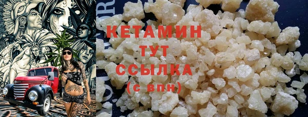круглые Санкт-Петербург