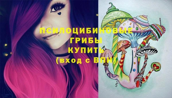 мет Абдулино