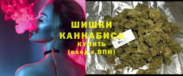 мет Абдулино