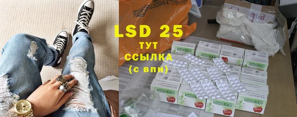 мет Абдулино