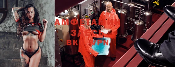 ГАЛЛЮЦИНОГЕННЫЕ ГРИБЫ Абинск
