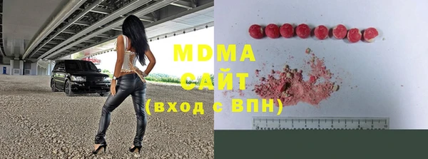 альфа пвп VHQ Лагань