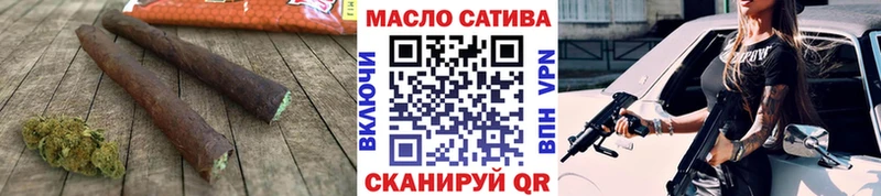 продажа наркотиков  Юрюзань  ТГК концентрат 